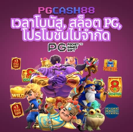 g2g789t