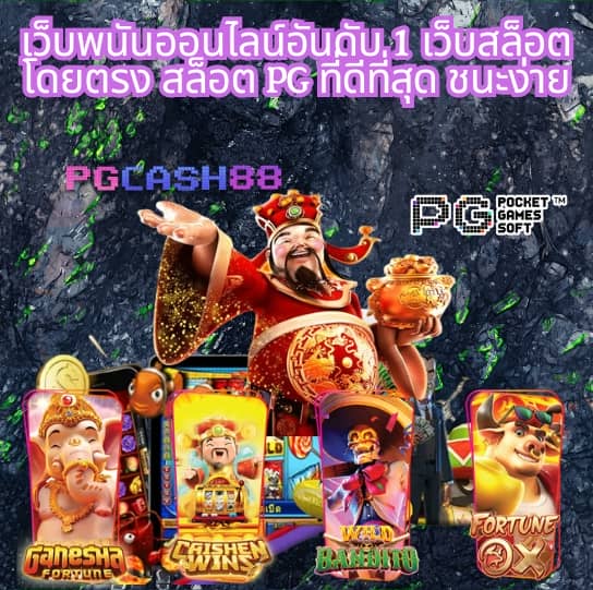 g2g789t